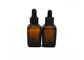 ยางลาเท็กซ์ 30 มล. Dropper Glass Amber Glass Essential Oil Bottle