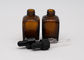 ยางลาเท็กซ์ 30 มล. Dropper Glass Amber Glass Essential Oil Bottle